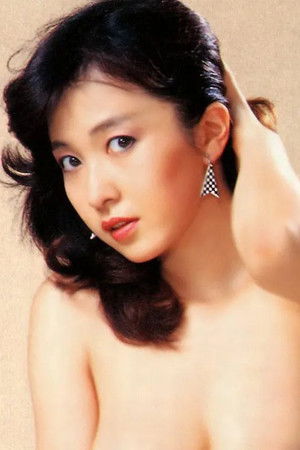 Nami Misaki profil kép