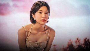 페이스 미 kép