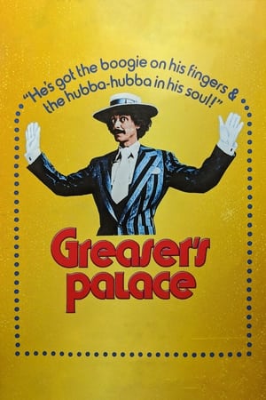 Greaser's Palace poszter