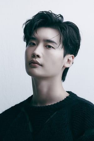 Lee Jong-suk profil kép