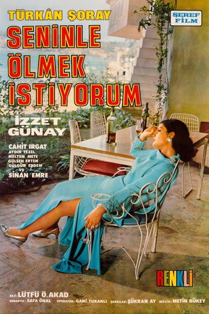 Seninle Ölmek İstiyorum poszter