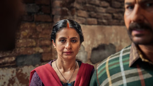 कर्त्तव्य háttérkép
