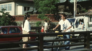 東京上空いらっしゃいませ háttérkép