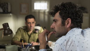 תל אביב על האש háttérkép