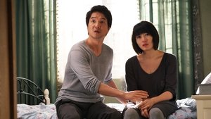이층의 악당 háttérkép