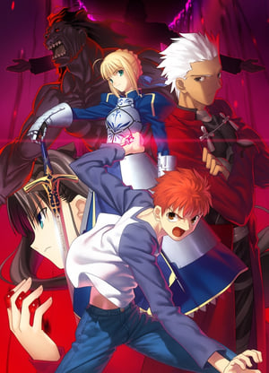 Fate/stay night poszter