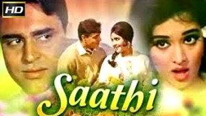 Saathi háttérkép