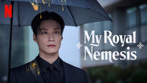 멋진 신세계 kép