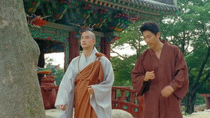 달마야 놀자 háttérkép