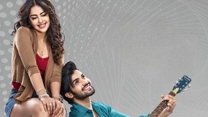 పాప్ కార్న్‌ háttérkép