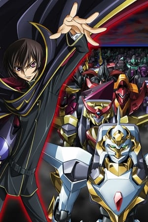 Code Geass: Lelouch of the Rebellion poszter