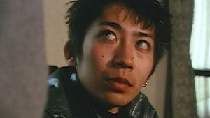 うたかたの想い háttérkép