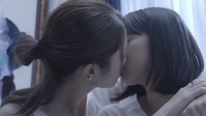 ユーレイの彼女と私の恋 kép