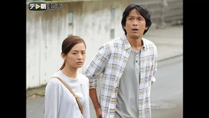 はじめまして、愛しています。 Season 1 Ep.8 8. epizód