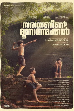 നാരായണീൻ്റെ മൂന്നാൺമക്കൾ poszter