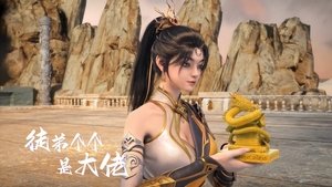 徒弟个个是大佬 1. évad Ep.8 8. epizód