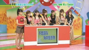 ハロー！モーニング 1. évad Ep.274 274. epizód