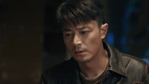 搏忆 1. évad Ep.7 7. epizód