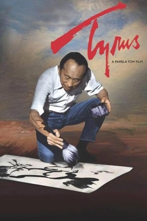 Tyrus: The Tyrus Wong Story poszter