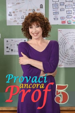 Provaci ancora prof