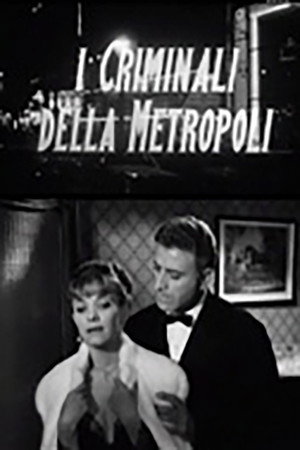 I criminali della metropoli poszter
