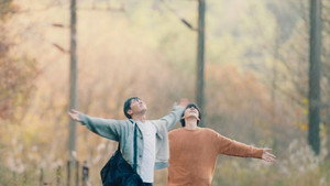 내 손끝에 너의 온도가 닿을 때 kép
