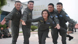 第五空间 kép