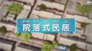 斑马百科 27. évad Ep.4 4. epizód