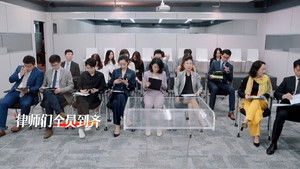 令人心动的offer 2. évad Ep.5 5. epizód