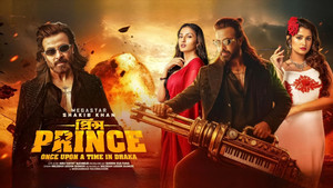 Prince: Once Upon a Time in Dhaka háttérkép