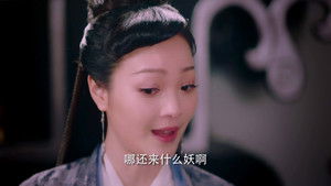 天乩之白蛇传说 1. évad Ep.24 24. epizód