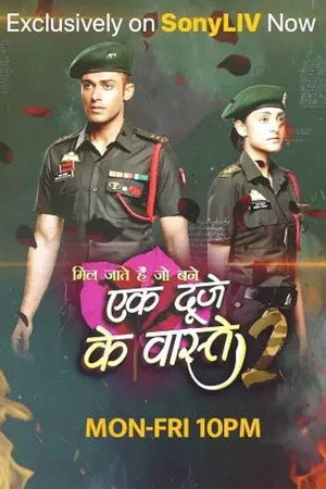 Ek Duje Ke Vaaste