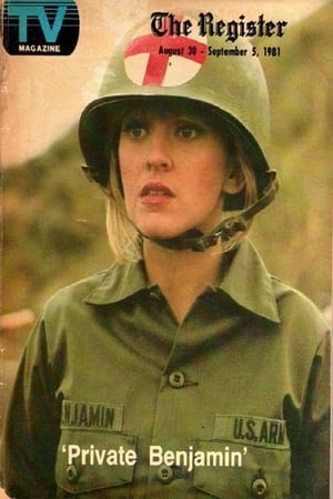 Private Benjamin poszter