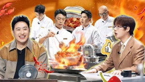 食神·百厨大战 2. évad Ep.14 14. epizód