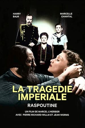 La Tragédie impériale poszter