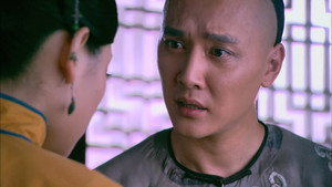 宫 Season 1 Ep.20 20. epizód