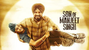Son of Manjeet Singh háttérkép