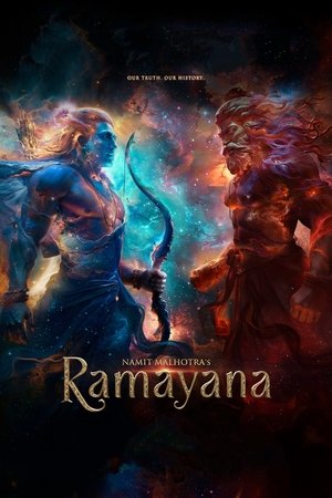 रामायण poszter
