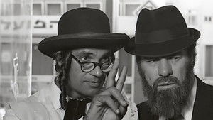 הגונב מגנב פטור háttérkép