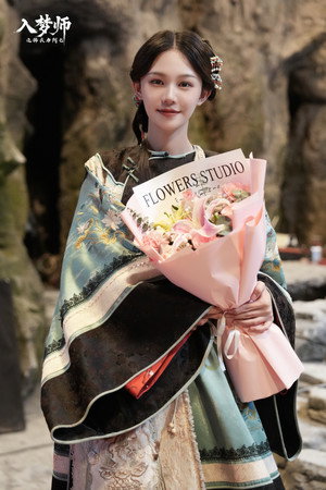Chen Jingyi profil kép