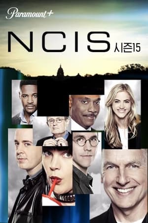 NCIS poszter