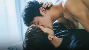 對立而已 1. évad Ep.11 11. epizód