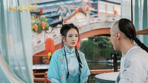 顺天府奇案之国子监案 háttérkép