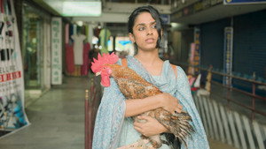 വിക്ടോറിയ háttérkép