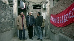 蜗居 Season 1 Ep.16 16. epizód
