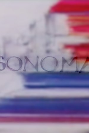 Sonoma poszter