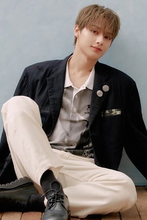 Wen Junhui