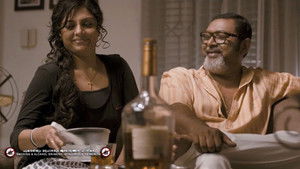 സക്കറിയായുടെ ഗർഭിണികൾ háttérkép