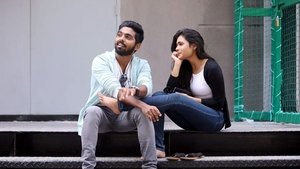 100% காதல் háttérkép