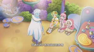巴啦啦小魔仙之魔法海萤堡 1. évad Ep.8 8. epizód